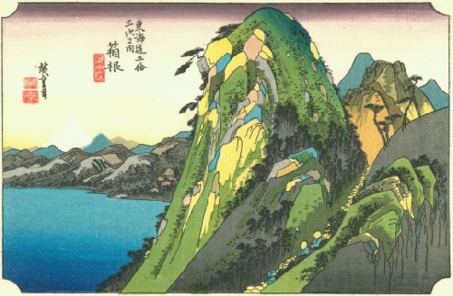 Hiroshige Hakone